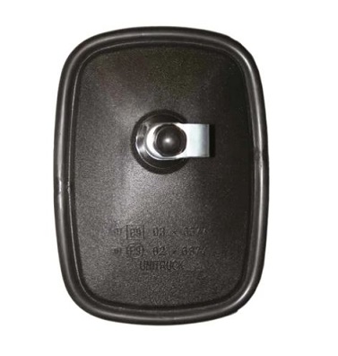 7105 - Universal mirror head (1200mm radius) fits 0-16mm connector)