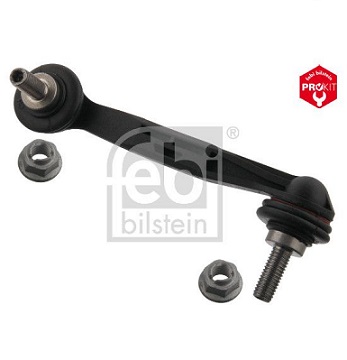 335067855607- BMW REAR SUSPENSION LINK-ROD- LEFT HAND